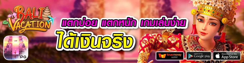 usun59